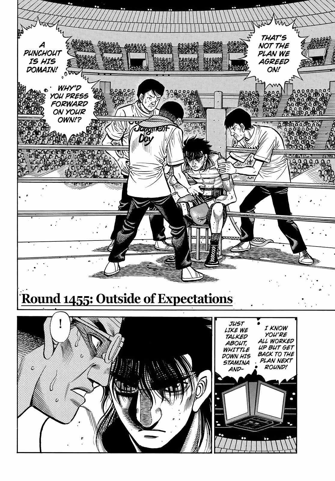 Hajime no Ippo Chapter 1455 3